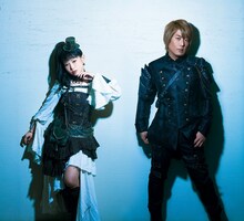 fripside