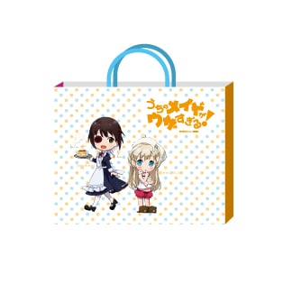 「うちのメイドがウザすぎる！」の紙袋。