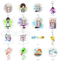 「うちのメイドがウザすぎる！」のグッズ。