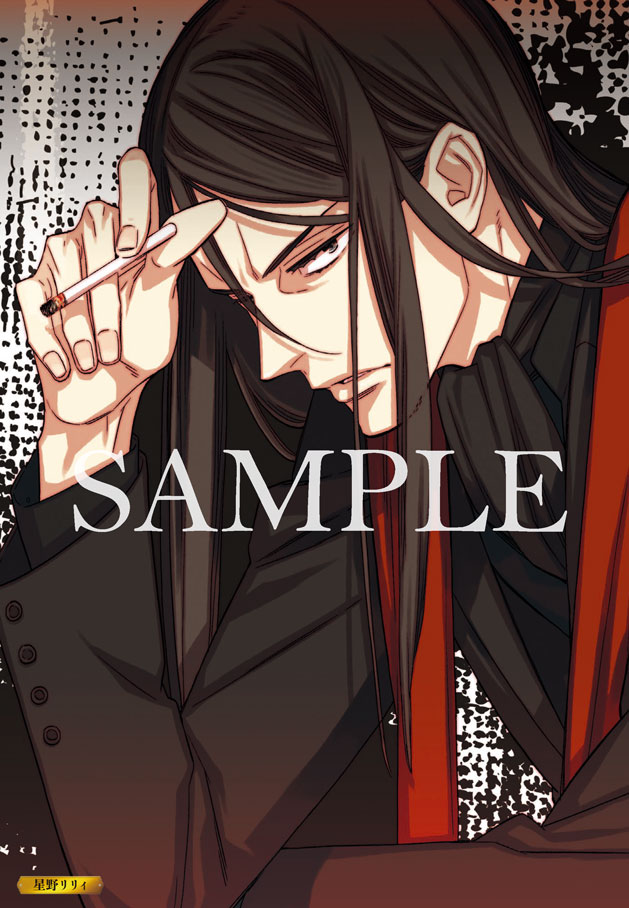 星野リリィが「君主絵師十二人展」に寄稿したイラスト。