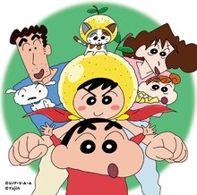 ゆず「マスカット」ジャケット