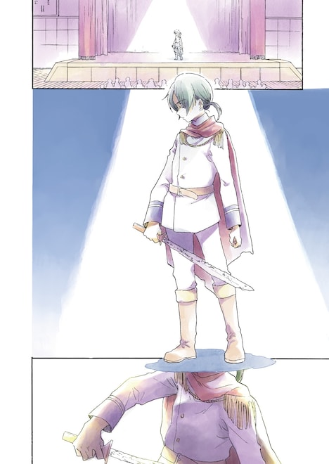 「もういちどスポットライト」第1話より。