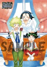 BOXを予約した人に先着順でプレゼントされる西義之描き下ろしのA4ポートレート。