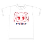 ぶくぶ先生じゃない人描き下ろし!「ポプテピ」海賊版Tシャツなど夏コミで販売