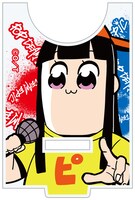 「ポプテピピックハンドスピナー」の台座パーツ。