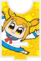 「ポプテピピックハンドスピナー」の台座パーツ。