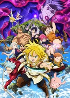 「劇場版 七つの大罪 天空の囚われ人」第2弾キービジュアル