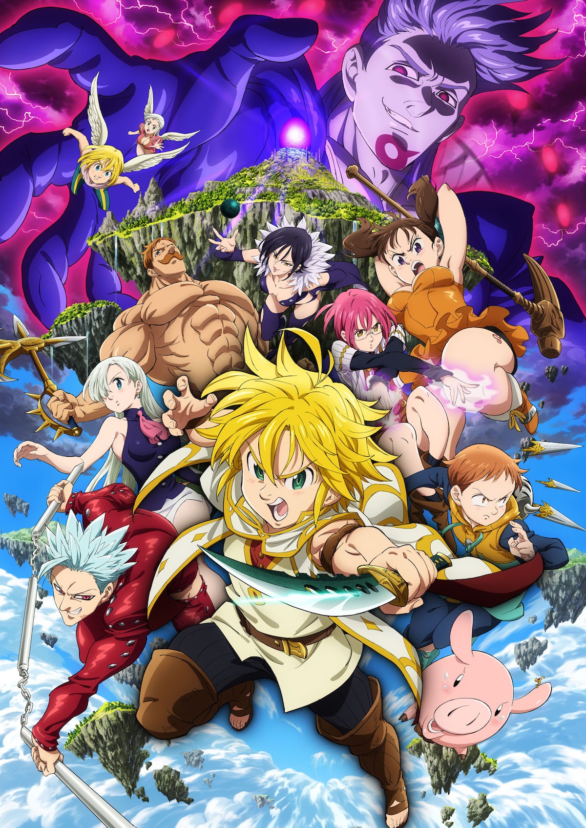 「劇場版 七つの大罪 天空の囚われ人」第2弾キービジュアル