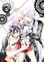 「絶頂島の姫」1巻の紙版イラスト。