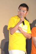 三宅健太