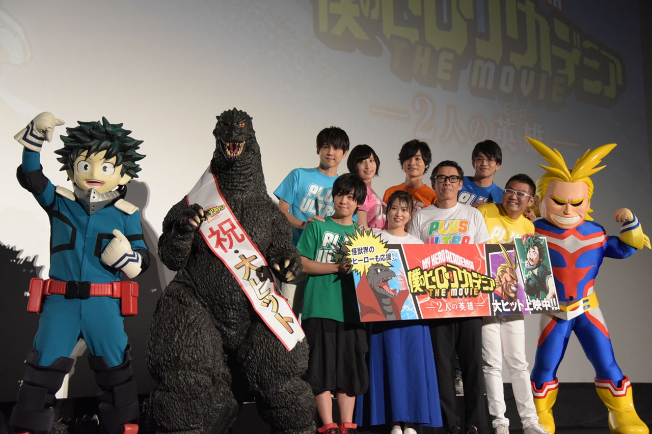 「僕のヒーローアカデミア THE MOVIE ～2人の英雄～」公開記念舞台挨拶の様子。