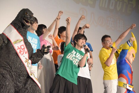 「僕のヒーローアカデミア THE MOVIE ~2人の英雄~」公開記念舞台挨拶の様子。