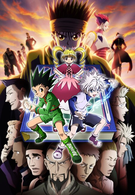 希少　店頭用　HUNTER×HUNTER　幻のグリードアイランド　販促ポスター HUNTER×HUNTER」 [画像ギャラリー 11/11] - コミックナタリー