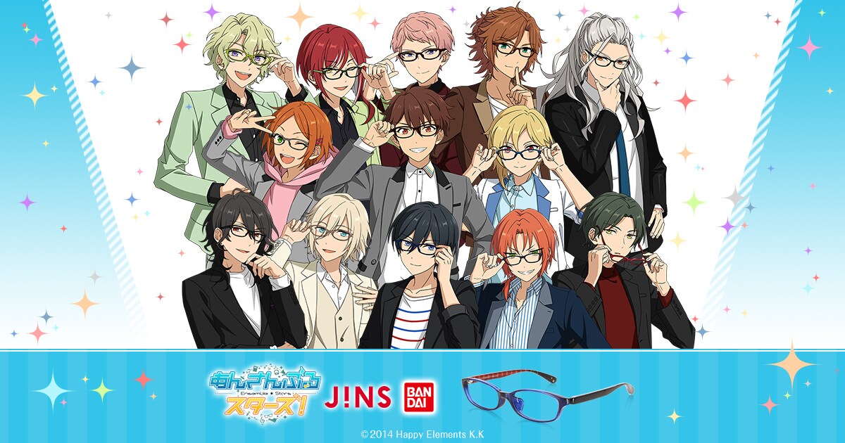 あんスタ×JINS！13ユニットのコラボメガネ登場、リーダーの描き下ろし 