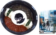 「ジョーカーとアルセーヌの2色カレー」