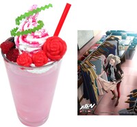 「パンサーの愛と情熱のイチゴドリンク」