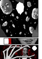 「FACELESS」第1話より。