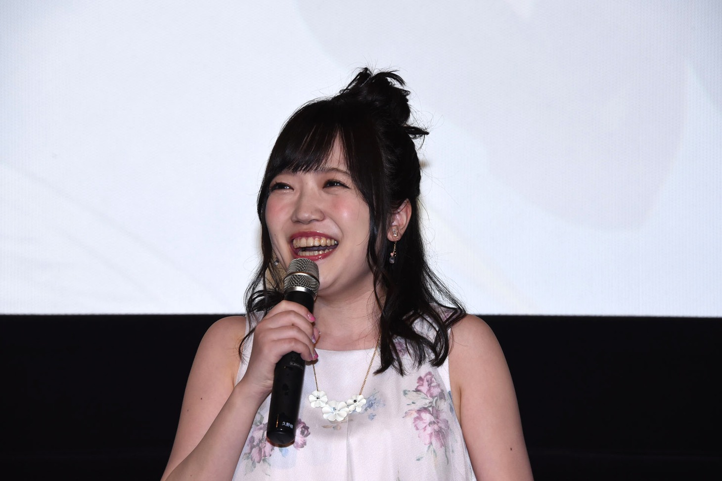 久野美咲
