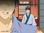 「トッシー篇」の場面カット。(c)空知英秋/集英社・テレビ東京・電通・BNP