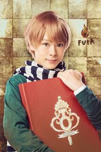 熊谷魁人扮するフゥ太。