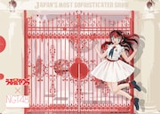 A4クリアファイルセット