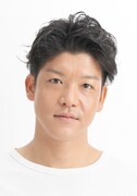 山田翔平役の駿河太郎。