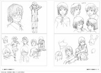 「電脳コイル アーカイブス」より。