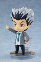 「ねんどろいど 木兎光太郎 制服Ver.」