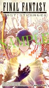 「FINAL FANTASY LOST STRANGER」の壁紙。