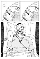 「LIMBO THE KING」