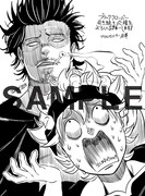 岩澤亨によるイラスト。