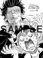 岩澤亨によるイラスト。