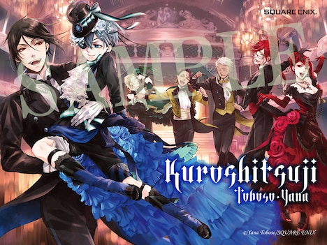 「黒執事」の壁紙。