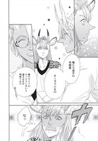 「ツインストリング」より。