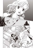 「聖血の海獣」