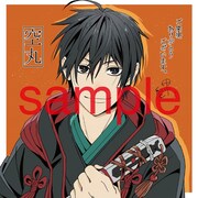 「曇天に笑う〈外伝〉 ～桜華、天望の架橋～」2週目に配布されるコースター。