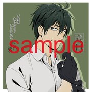 「曇天に笑う〈外伝〉 ～桜華、天望の架橋～」1週目に配布されるコースター。