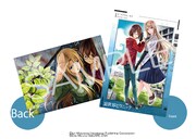 付録の「裏世界ピクニック」クリアファイル。