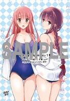 メロンブックス特典