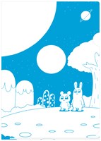 「ポプテピピックフレーム切手セット（B）」のクリアファイル。