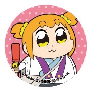 「ポプテピピックキャンバスショルダートート（缶バッジ2個付き）」の缶バッジ。