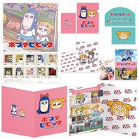 「ポプテピピックフレーム切手セット（A）」