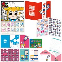 「ポプテピピックフレーム切手セット（B）」
