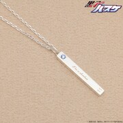 「黒子のバスケ×THE KISS ネックレス / 黒子テツヤ」