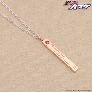 「黒子のバスケ×THE KISS ネックレス / 火神大我」