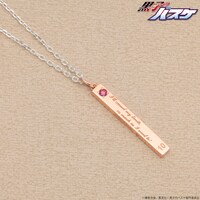 「黒子のバスケ×THE KISS ネックレス / 火神大我」