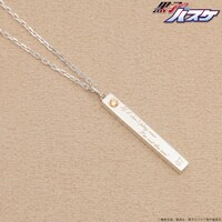 「黒子のバスケ×THE KISS ネックレス / 黄瀬涼太」