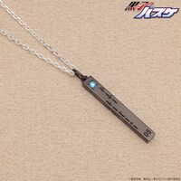 「黒子のバスケ×THE KISS ネックレス / 青峰大輝」