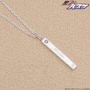 「黒子のバスケ×THE KISS ネックレス / 紫原敦」