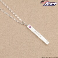 「黒子のバスケ×THE KISS ネックレス / 紫原敦」